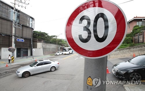 서울시 북촌·서울경찰청 이면도로 30㎞/h로 속도 제한