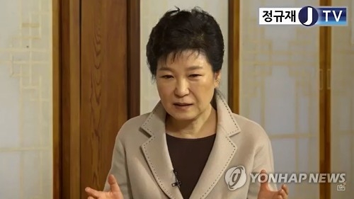 朴대통령측 "할 수 있는 건 다한다"…특검조사받고 헌재 나가나(종합) - 1
