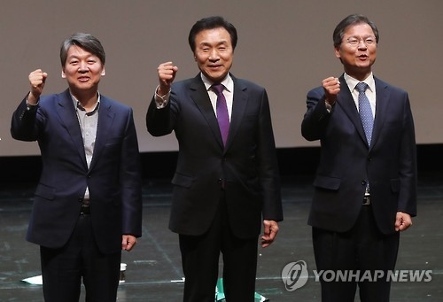 국민의당 경선룰 고차방정식 어떻게 풀까…난제 수두룩(종합) - 1