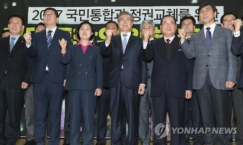 민주, 물밑서 '선거인단' 전쟁…역선택 논란에 룰 싸움도 - 1