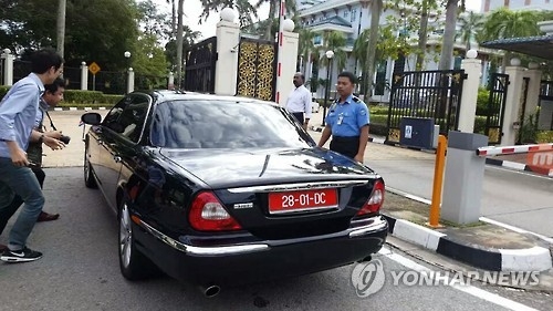 말레이시아 외교부, 북한대사 초치