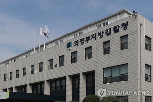 전직 시·도의원도 북한강변서 불법 음식점…檢, 70곳 기소 - 1