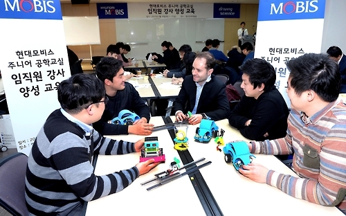 미래의 공학도 키운다…현대모비스, 12년째 '주니어 공학교실' - 1