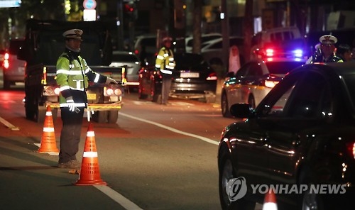 출근길 음주단속