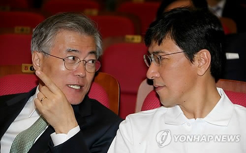 文-安 '선의 공방' 이은 '분노 논쟁'…安사과로 일단 '쉼표'(종합) - 2