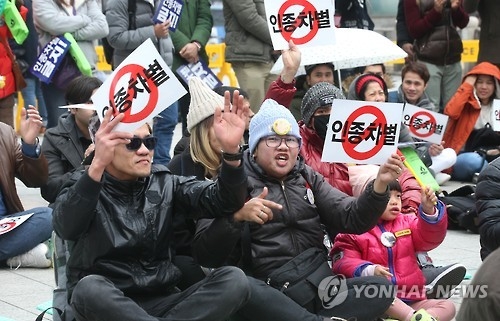 연합뉴스 자료사진