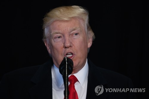 흑인 역사박물관에서 연설하는 트럼프 미국 대통령