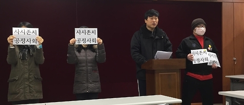 사법시험 유지해야