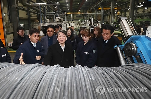 안철수, 일자리행보 가속…"경단녀 예방대책 수립" - 1