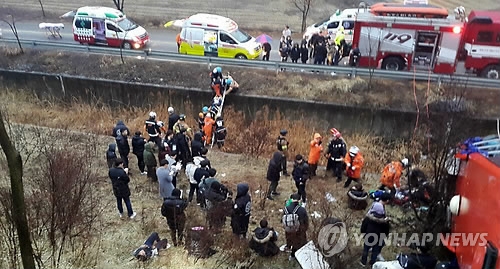 아수라장 된 사고현장