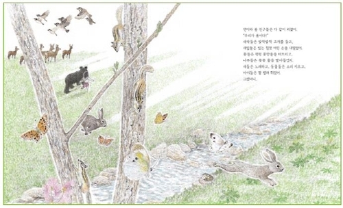 봄, 오긴 오는걸까…연필과 목탄으로 그린 기다림 - 2