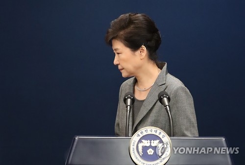 朴대통령측 "대통령은 기소안돼…특검 '기소중지'는 언론플레이" - 1