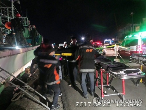 정박 어선서 프레온 추정 가스유출…환자 구조