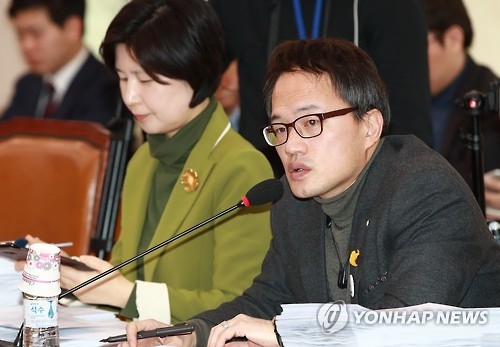 박주민 의원