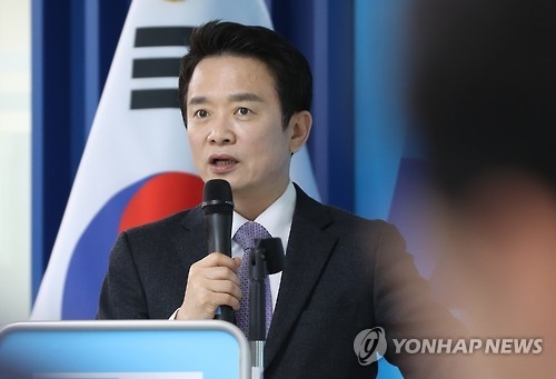남경필 "황교안 특검연장 거부, 역사에 대한 배신행위" - 1