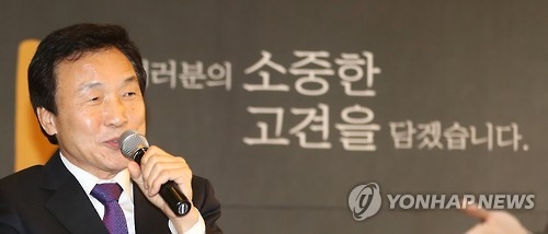 대전서 토크 콘서트하는 손학규