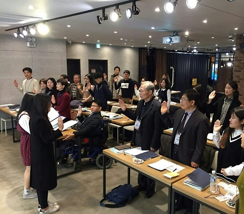 "해외의 매력적인 자원봉사 소식을 전합니다" - 1