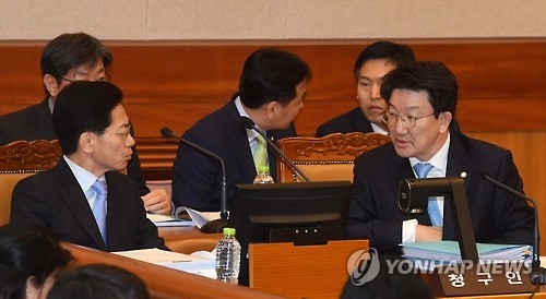 국회 소추위원단