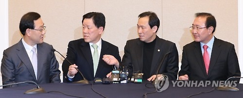 왼쪽부터 바른정당 주호영 원내대표, 국민의당 주승용 원내대표, 더불어민주당 우상호 원내대표, 정의당 노회찬 원내대표