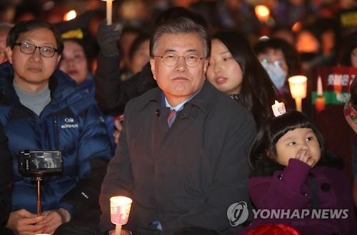 촛불 든 문재인 전 대표