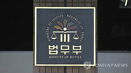 '공소유지 전쟁' 돌입 특검…"윤석열 등 파견검사 8명 잔류"(종합) - 3