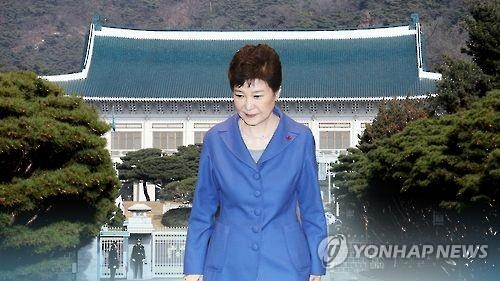 朴대통령, '탄핵반대' 박사모 응원편지에 "진심으로 고맙다" - 1