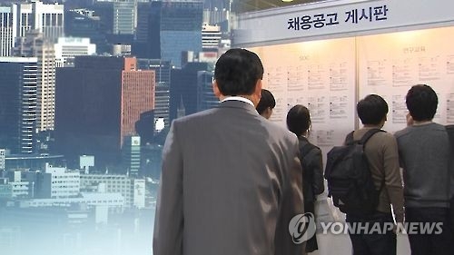 '안 뽑고 안 옮기고' 활기 잃은 고용시장[연합뉴스 자료사진]