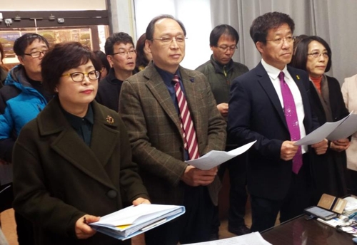 익산 시민단체 '평화의 소녀상' 건립 추진 회견