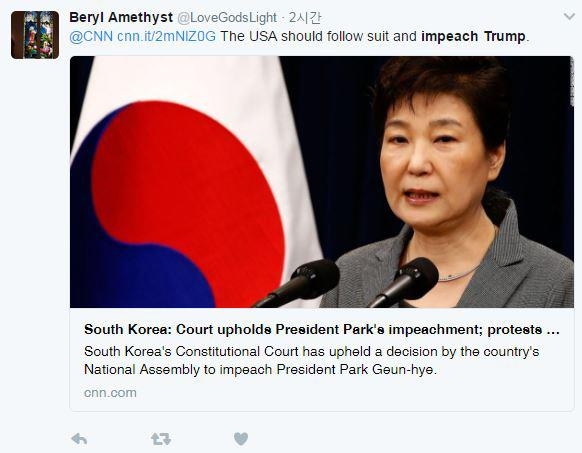 미국도 한국의 선례를 따르자는 내용의 트윗