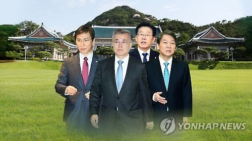 '朴 없는' 첫 주말…野 대선주자들, 정중동 행보속 '민심' 촉각(종합) - 1