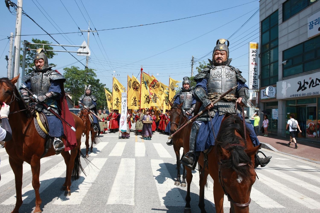 서동축제의 무왕 행차 장면