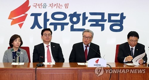 한국당 31일 대선후보 선출…黃 '막판 추가등록' 가능(종합) - 1