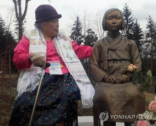 유럽 소녀상 제막식 참석한 안점순 할머니
