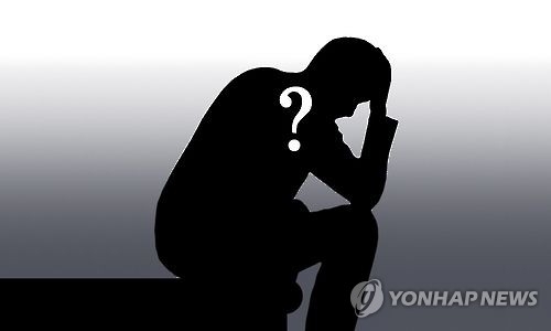 '조건만남 때문에…' 허무하게 스러져간 지적장애인의 꿈 - 1