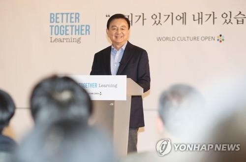 홍석현 "대타협 앞장서겠다"…대선출마 질문엔 "정치 혼자 하나" - 2