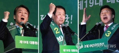 안철수, 국민의당 전북 경선서도 압승…호남 2연승(2보) - 1