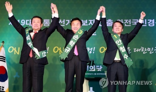 안철수, 국민의당 전북 경선서 72.63%로 압승…호남 2연승(종합) - 2