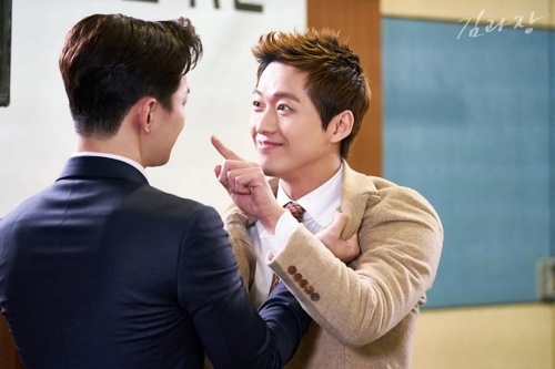 KBS 제공