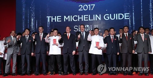 비빔밥·한정식·떡갈비…전주 한식당 9곳 미슐랭스타(★) 도전 - 1