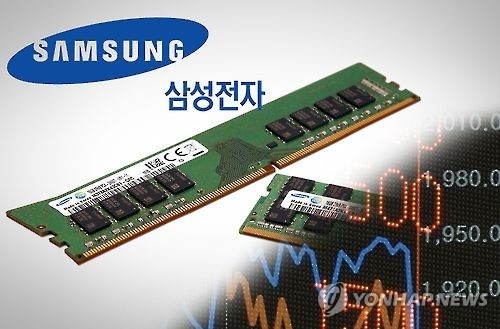 슈퍼사이클 탄 반도체업계, 투자·기술 경쟁도 격화 - 2