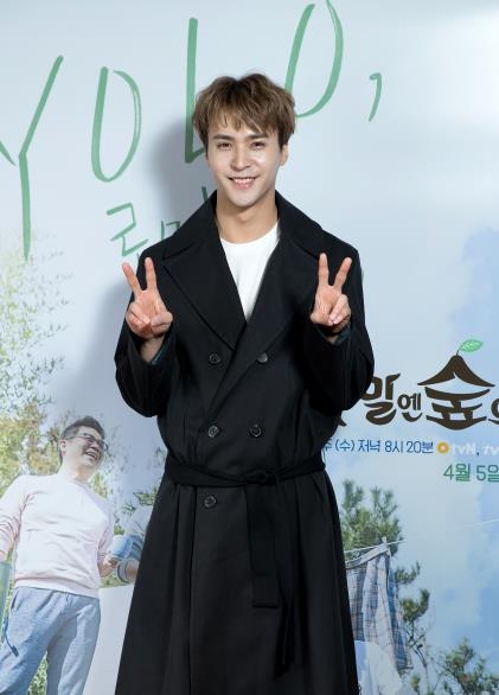 O tvN 제공