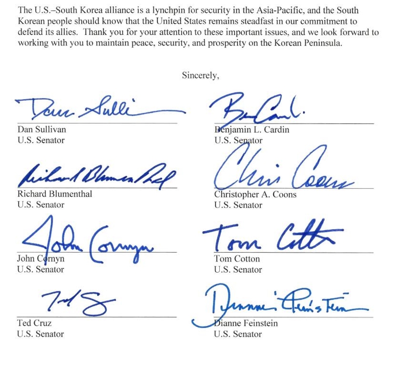 美 상원의원 26명이 도널드 트럼프 대통령에게 보낸 연명 서한 일부 [댄 설리번 상원의원실 제공]
