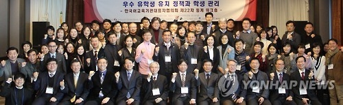 "외국 인재 영입하자" 한대협 워크숍