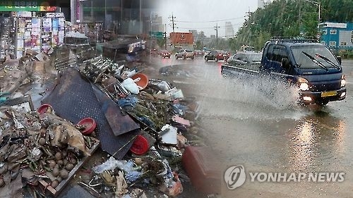 여름 풍수해 사망자, 10년간 연평균 16명…재산피해 3천355억원 - 1