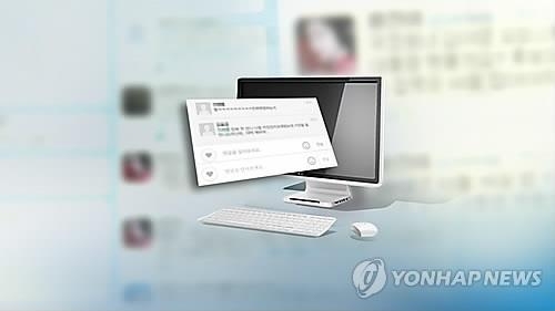 연합뉴스 자료사진