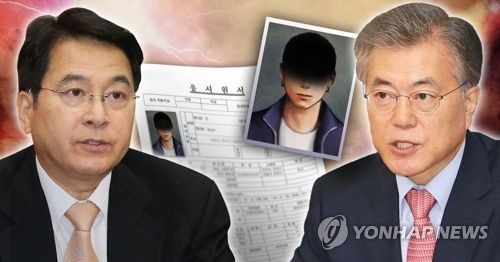 심재철 국회 부의장(왼쪽)과 더불어민주당 문재인 대선후보