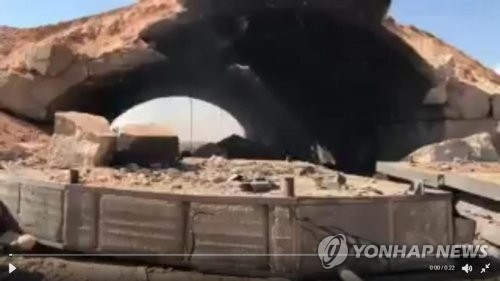 미군의 미사일 공격을 받은 시리아 알샤이라트 공군기지