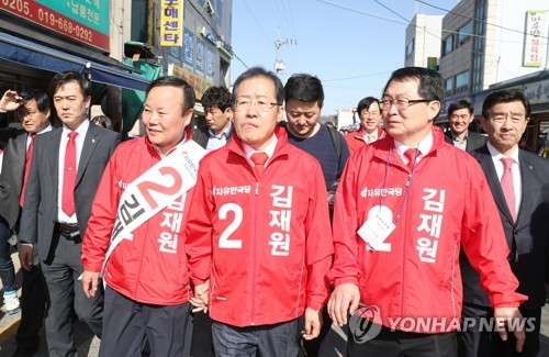 홍준표 "호남 1중대 때리니 2중대 떠올라…文은 안보불안"(종합) - 1
