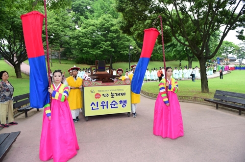 지난해 '진주논개제' 모습