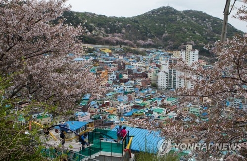 부산 감천문화마을 전경